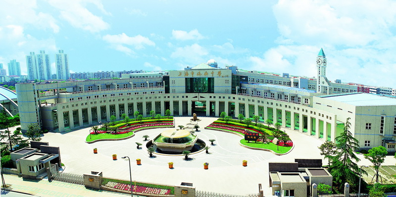上海市延安中学.jpg