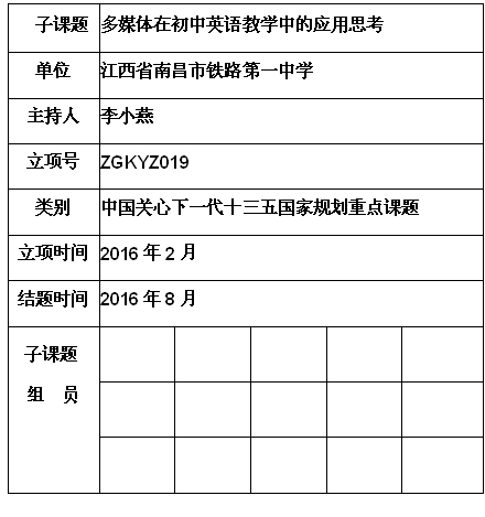 李小燕.jpg
