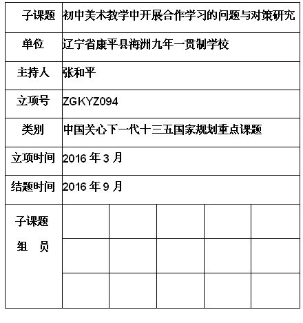 和平jpg.jpg
