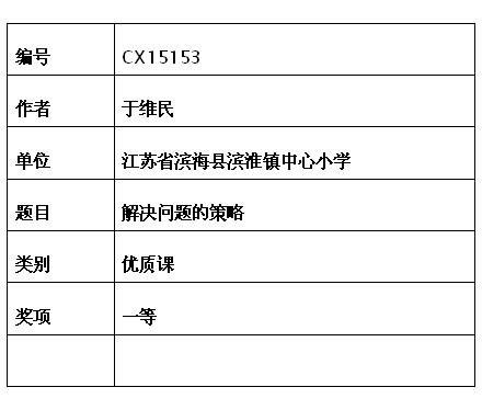 于维民图片.jpg