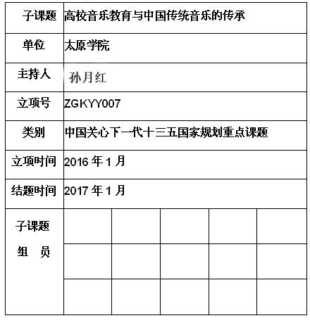 2016111439890385.jpg