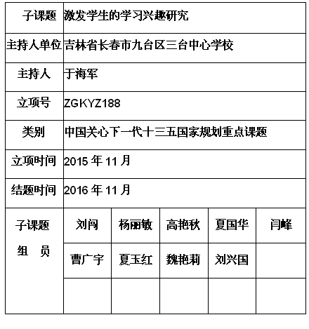 于海.jpg
