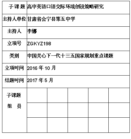 李娜.jpg