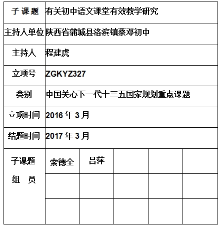 ZGKYZ327片.jpg