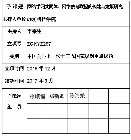 2017022037179905_副本_副本.jpg