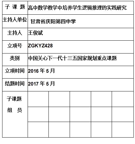 2017041880476377_副本.jpg