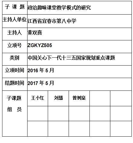 双喜 .jpg