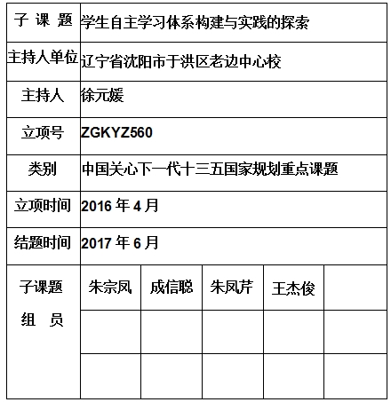 徐元媛  .jpg