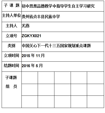 尤燕 .jpg