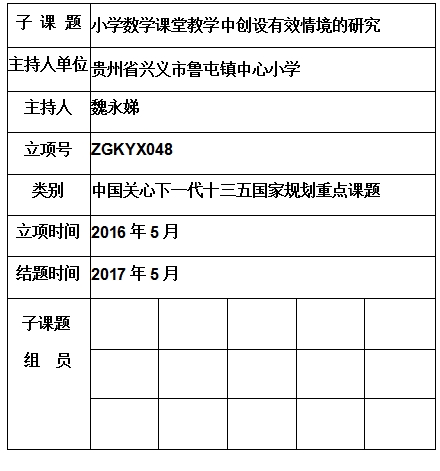 永娣  .jpg