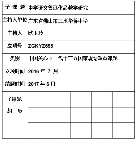 2017062082740561_副本.jpg