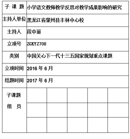 段中丽 .jpg