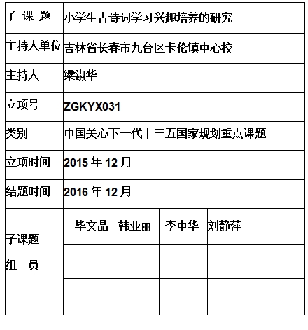 淑华  .jpg