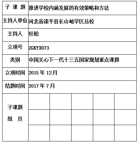 杜柏 .jpg