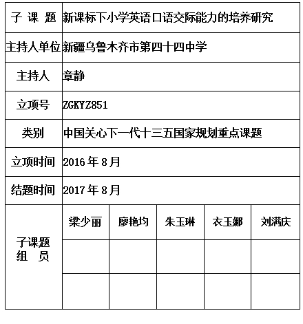 章静  .jpg