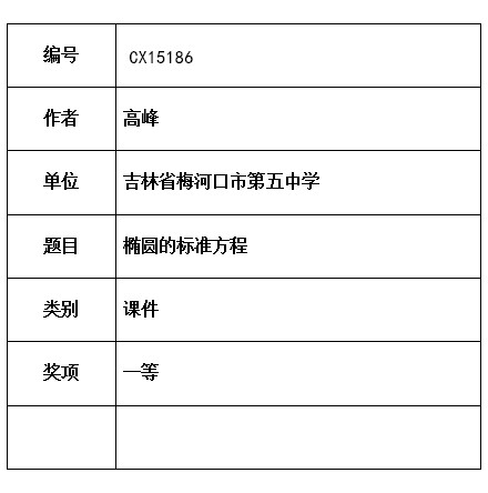 33333_副本.jpg
