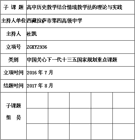 杜凯.png