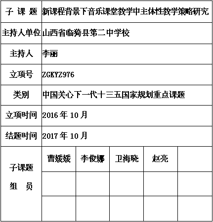 李丽.png