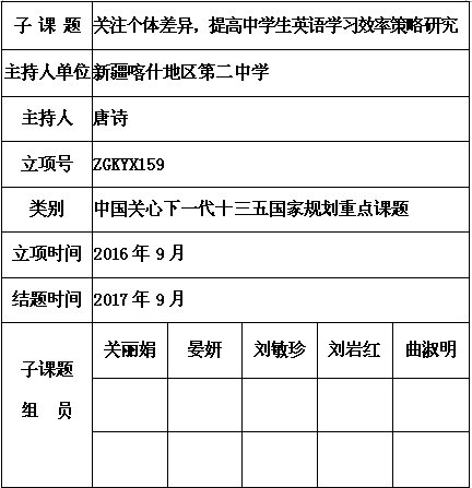 唐诗.png