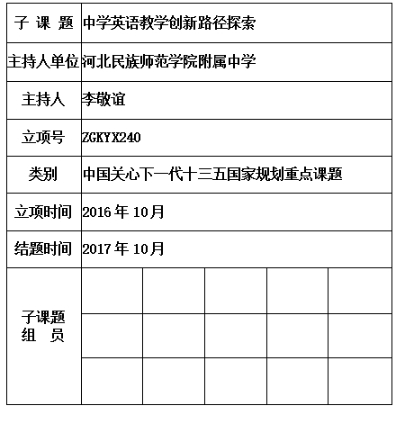 李敬谊  .jpg