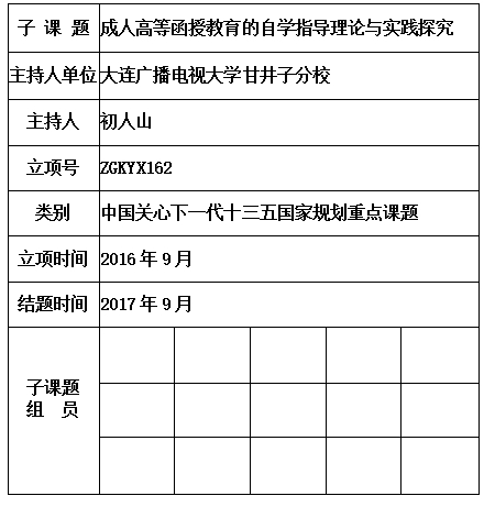 人山  .jpg