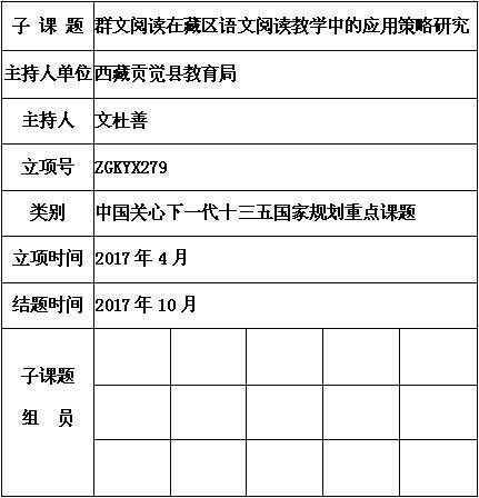 文杜善.jpg
