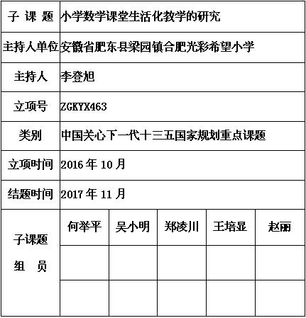 李登旭 6.jpg