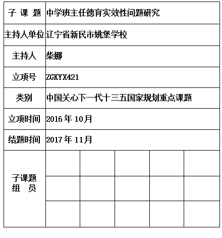 柴娜 .jpg