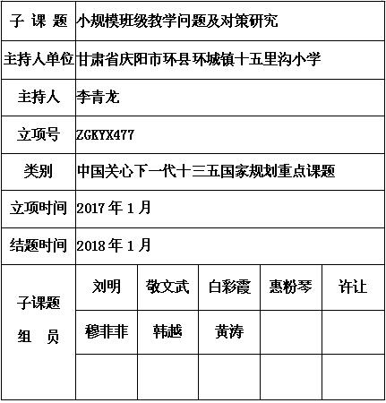 李青龙 9.jpg