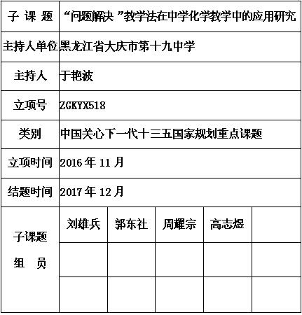 于艳波 5.jpg