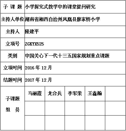 隆建平 5.jpg
