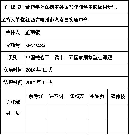 兰丽银 6.jpg