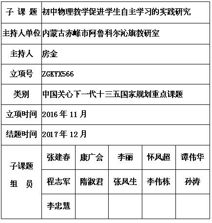 房金 12.jpg