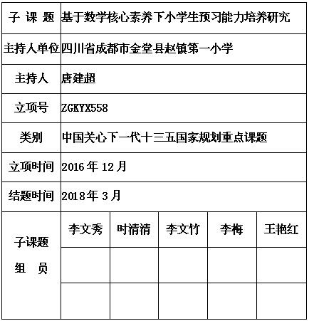 唐建超 6.jpg