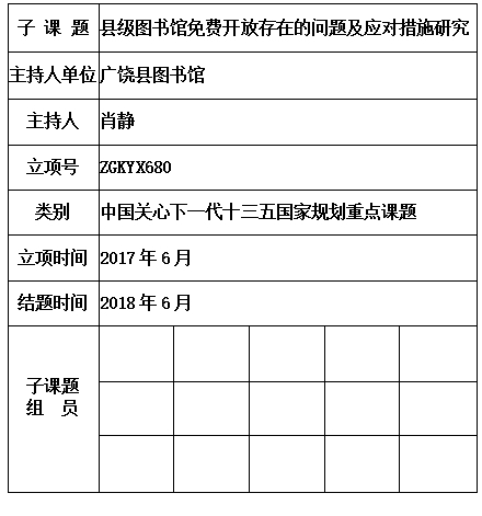 肖静 .jpg