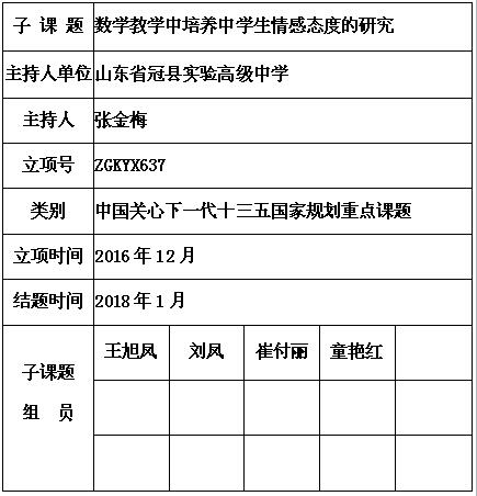 张金梅 5.jpg