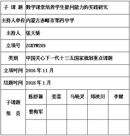 张天骄 7.jpg