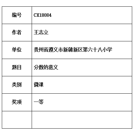 王志立 .jpg