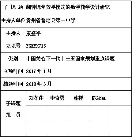 康登平 5.jpg
