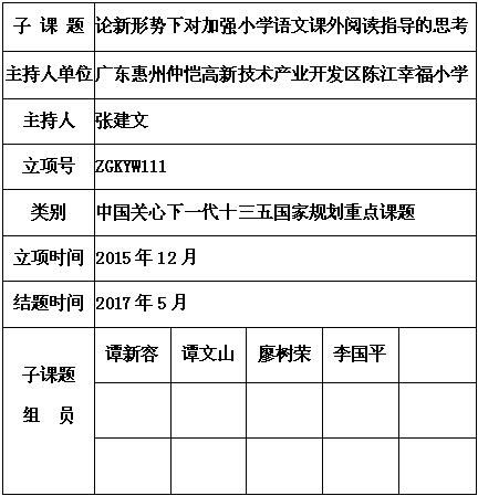张建文 5.jpg