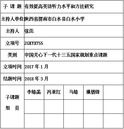 张茁 5.jpg