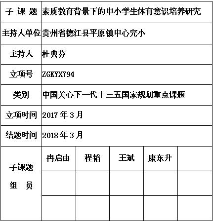 杜典芬 5.jpg