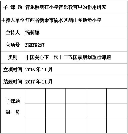 简莉娜.jpg