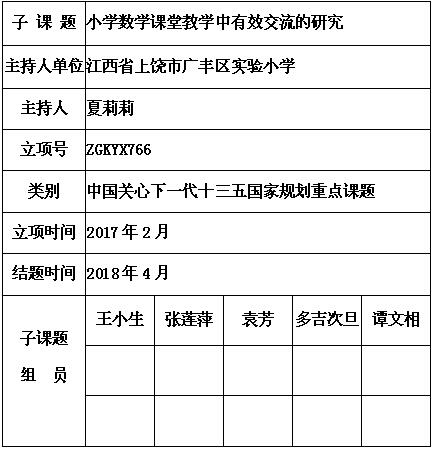 夏莉莉 6.jpg