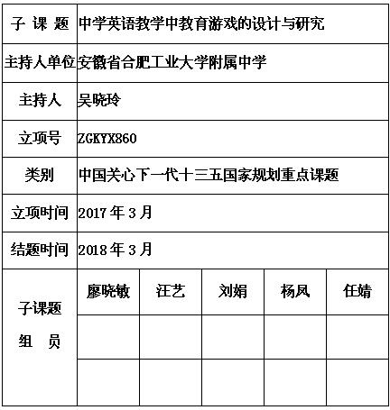 吴晓玲 6.jpg