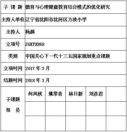 杨越 5.jpg