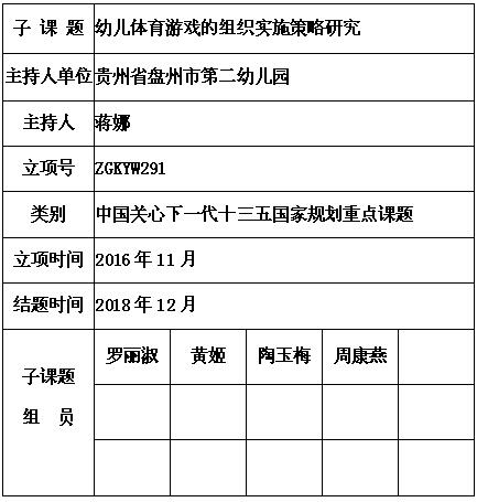 蒋娜 5.jpg