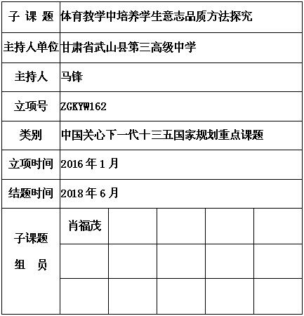 马蜂2.jpg