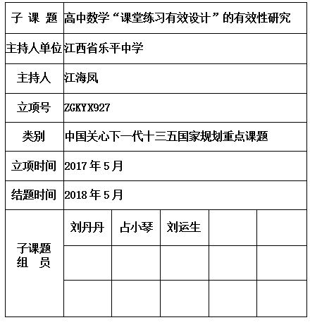 海凤 片.jpg