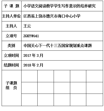王云 .jpg